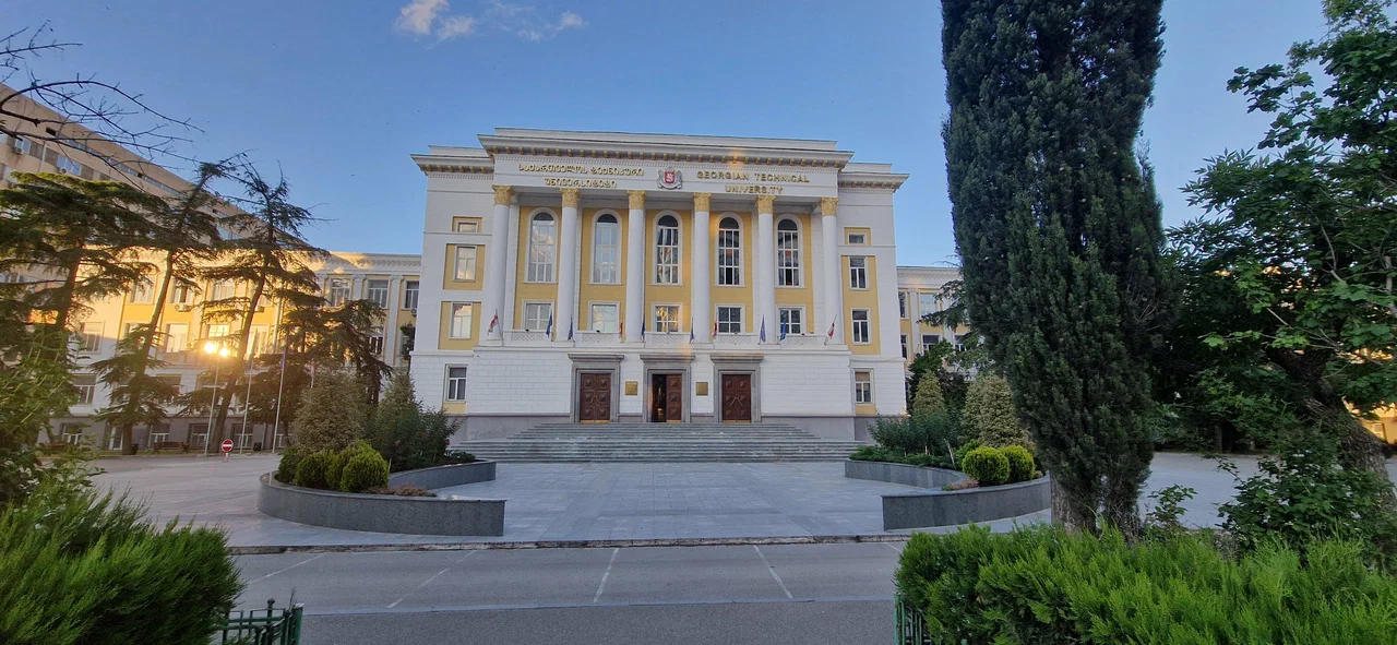 central university of europe tbilisi